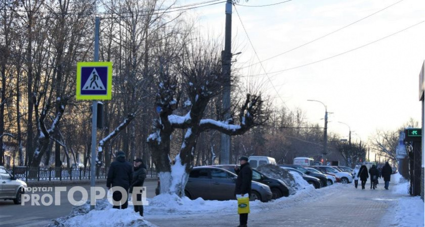 Поцелованные богом: Глоба назвала два знака, кто заработает огромные деньги в феврале 2024 года