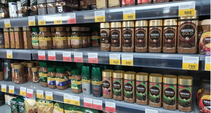 Не пейте эти помои: марки кофе, которые не нужно брать даже по скидке