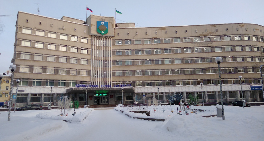 В МЧС поступило анонимное сообщение о пожаре в администрации Сыктывкара