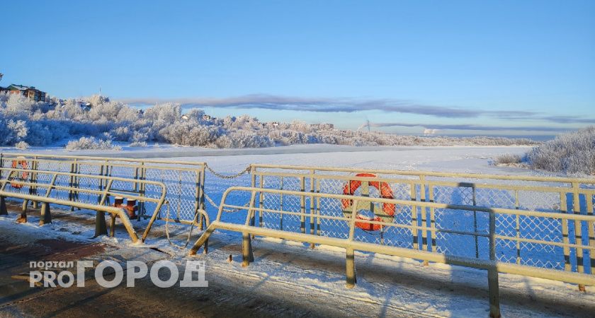 "Вторая половина февраля и март разочаруют": синоптики предсказали россиянам 40-градусные морозы