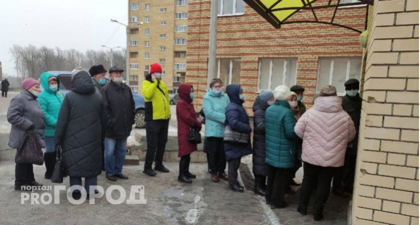 "Теперь запрещено": пенсионеров, у которых есть дети или внуки, ждет неприятный сюрприз с 21 февраля