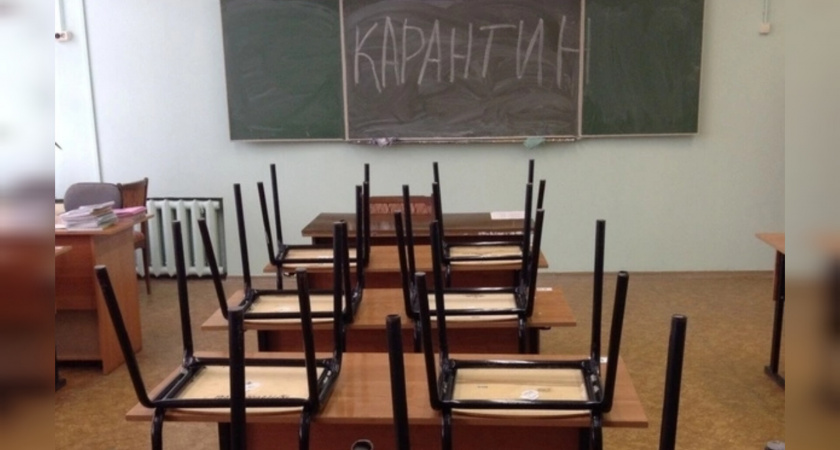 В Печоре из-за вспышки менингита все школы города закрыли на карантин 