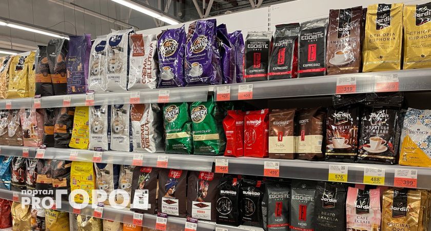 Не пейте эти помои: эти марки растворимого кофе не смейте брать даже по акции