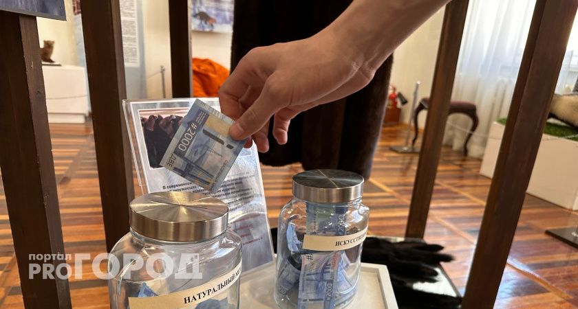 Россиян, у которых нет дохода, кроме пенсии, ждет сюрприз уже с 1 апреля