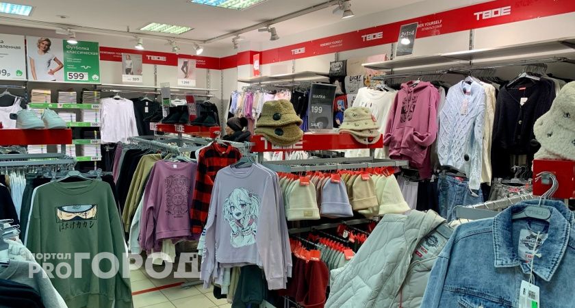 Эта любимая одежда выдаст низкий интеллект человека: мнение стилиста