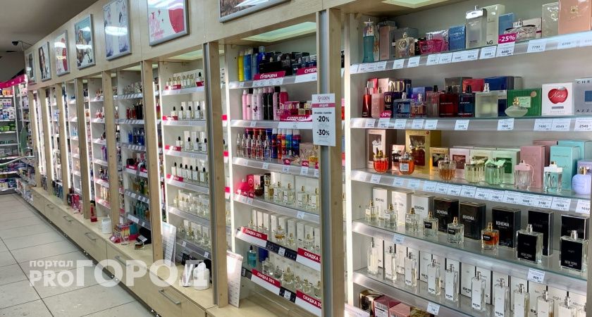 У Скорпионов интриги на работе, у Раков денежный штиль - гороскоп на прибыль 4 марта