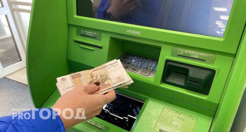 С сегодняшнего дня: всех, у кого на телефоне есть Сбербанк Онлайн, обрадовали неожиданным сюрпризом