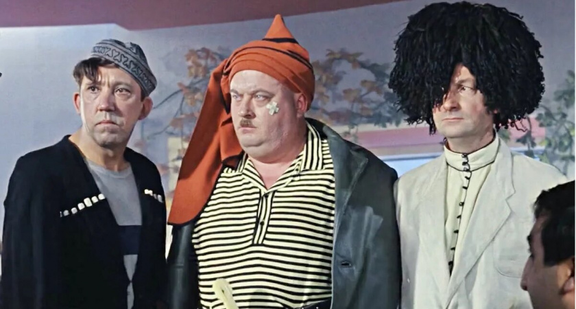 Продолжите эти 5 известных цитат из "Кавказской пленницы" за одну минуту