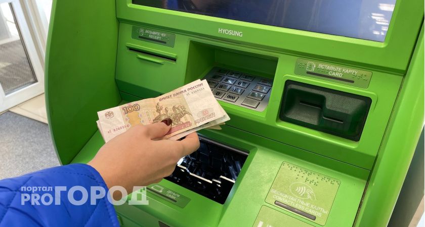 С сегодняшнего дня: Сбербанк обрадовал всех, у кого на телефоне есть Сбербанк Онлайн