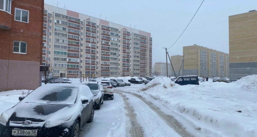 Люди схватились за сердце: в квитанции ЖКХ появится новая графа оплаты с 1 апреля