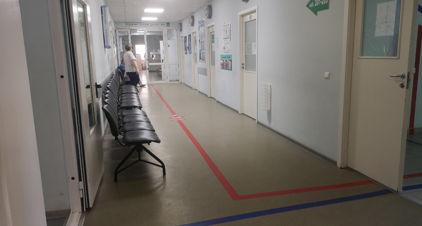 В Коми для больных гепатитом С выделят деньги на лекарства из федерального бюджета