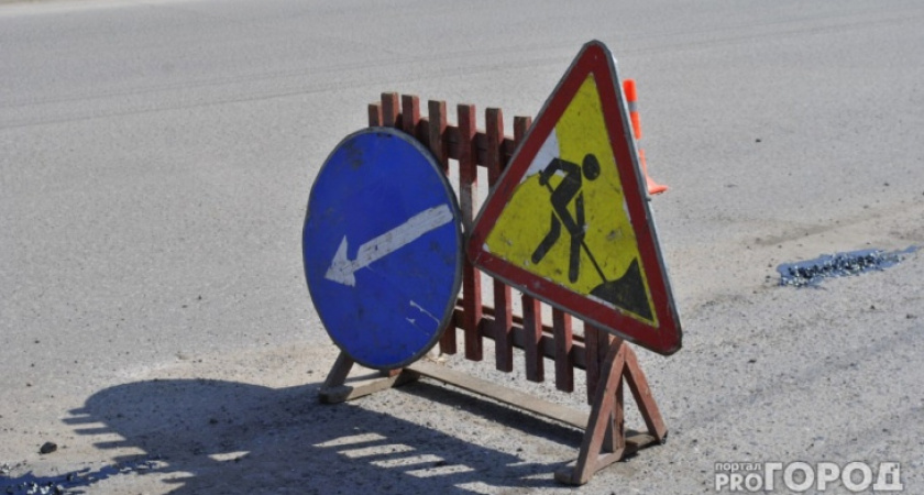 В Сыктывкаре перекроют движение из-за ремонта трубы на улице Громова