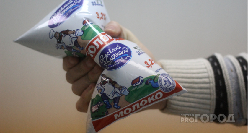 Не берите даже для блинов: Росконтроль назвал молоко, которое лучше не покупать даже по скидке