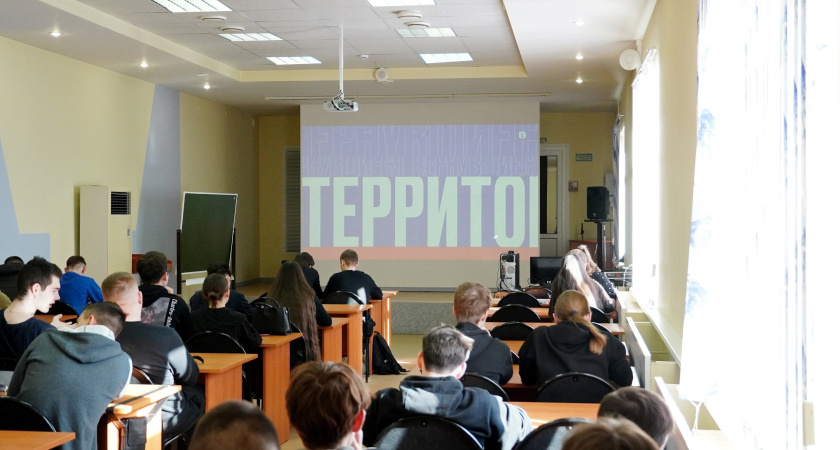 В Коми проводят кинопоказы и викторины для молодежи, посвященные Крымской весне 2014 года