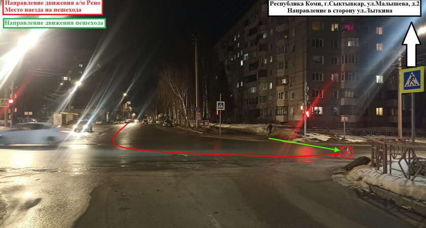 В Сыктывкаре пешеход попал под колеса Renault Duster на перекрестке 