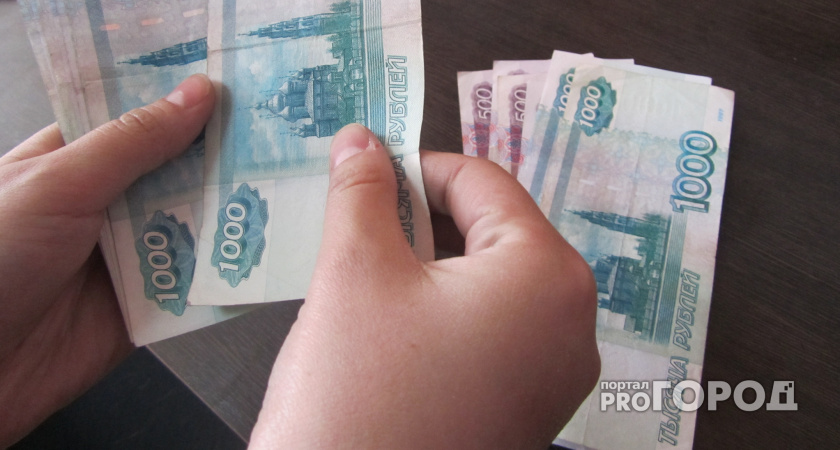 Пенсии взлетят: Голикова честно назвала новый размер выплат для пожилых граждан России