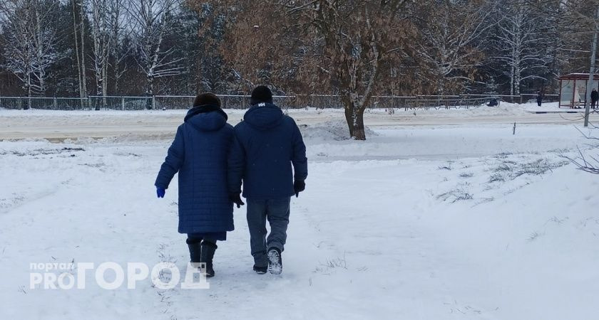 "С сегодняшнего дня станет бесплатным для всех пенсионеров": новая льгота вводится уже с 27 марта