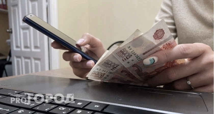 Вот что ждет неработающих пожилых россиян уже с 1 апреля