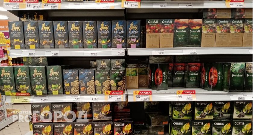 Названы марки чая, сокращающие жизнь: в них обнаружили пестициды, плесень и даже кишечную палочку