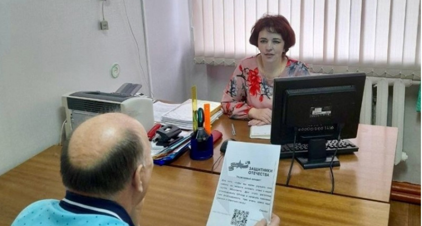 Сотрудники Фонда "Защитники Отечества" решили более 12 тысяч проблем военнослужащих