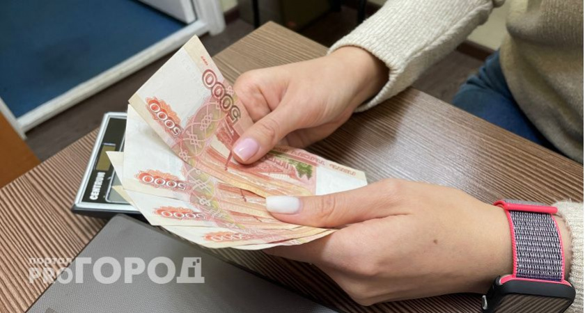 Поцелованный богом: Тамара Глоба назвала везунчиков, кто заработает огромные деньги в 2024 году