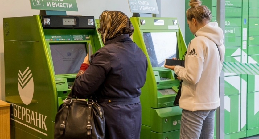 Пенсионеры получили апрельскую пенсию и опешили