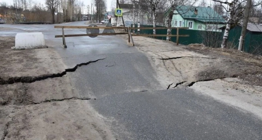 В Койгородском районе Коми введут режим ЧС из-за разрушенного моста