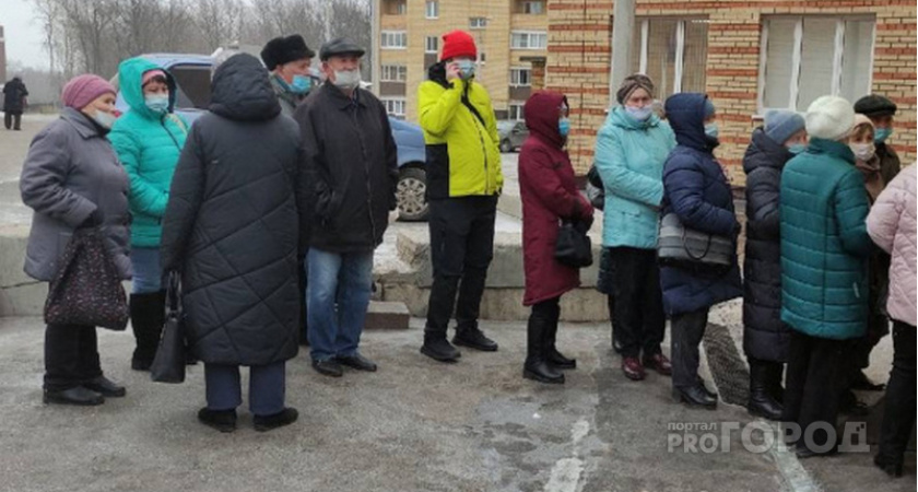 "С пятницы бесплатно для каждого пенсионера РФ": новая льгота действует с 12 апреля