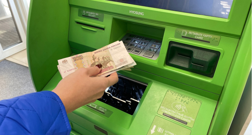 С сегодняшнего дня: Сбербанк обрадовал всех, у кого на телефоне есть Сбербанк Онлайн