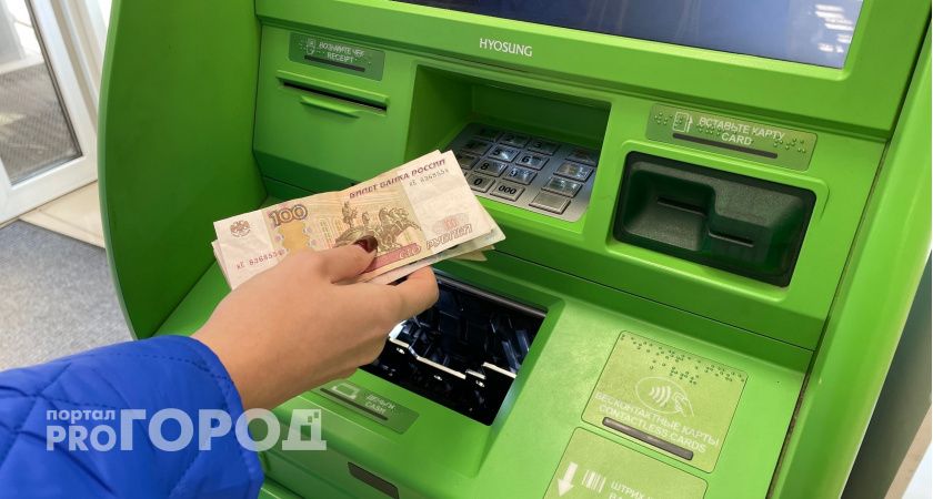 С сегодняшнего дня: Сбербанк обрадовал всех, у кого на телефоне есть Сбербанк Онлайн