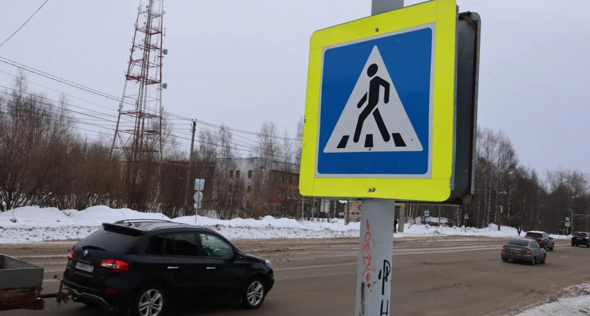 В сыктывкарском Лесозаводе появятся новые дорожные знаки