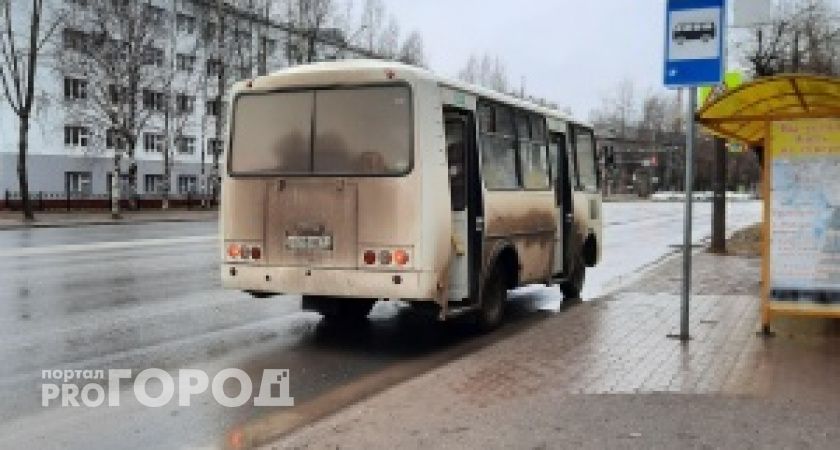 "Проверять будут абсолютно всех": пенсионеров старше 65 лет ждут неприятные перемены с 1 мая