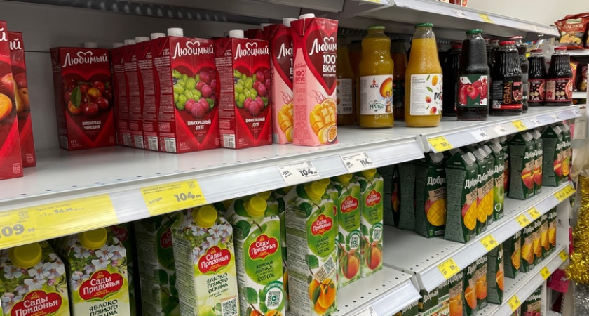 Поможет быстро снять похмелье и стресс: этот сок полезен даже покупной