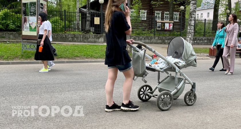 Будут одиноки до самой старости: список женских имен, которые не найдут свою любовь