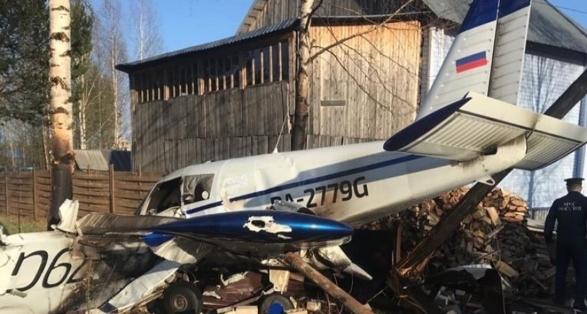 Межгосударственный авиационный комитет выяснил причины падения самолета в Усть-Куломе