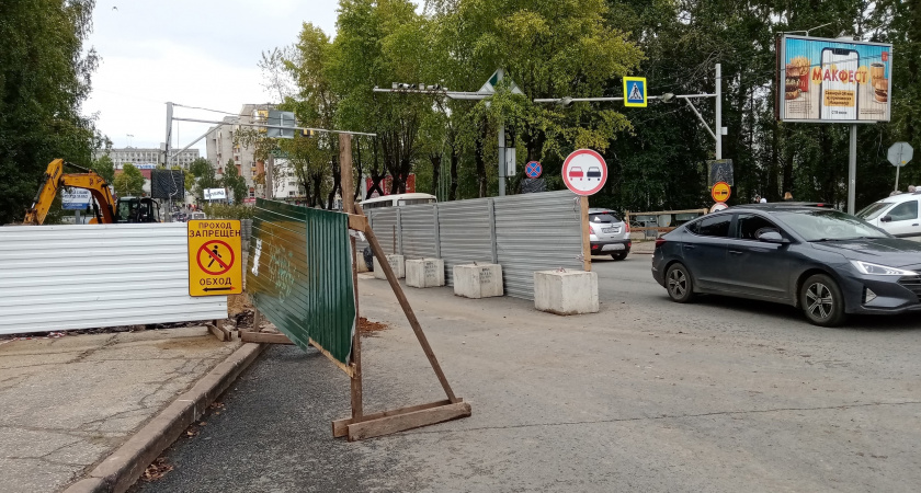 В Сыктывкаре перекроют автомобильное движение по нескольким улицам города