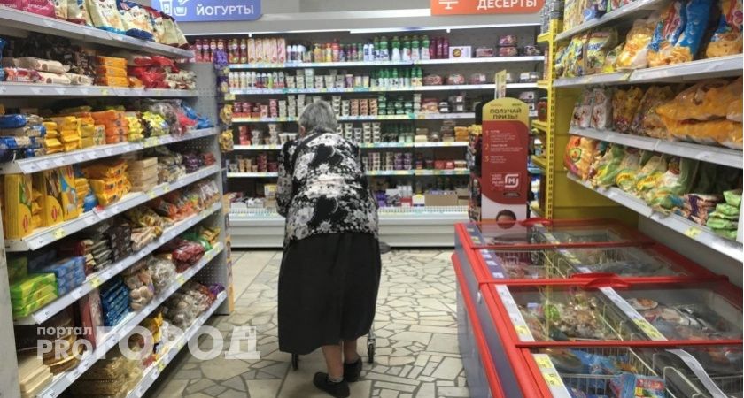 Яд в фантике: Росконтроль назвал конфеты, которые ни в коем случае нельзя покупать на праздник