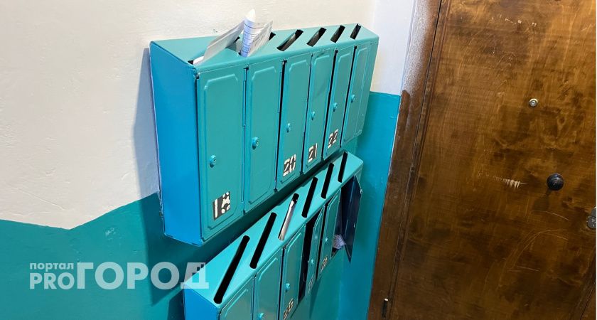 "Вводят полный запрет". Россиян, кто платит за ЖКХ по счетчикам, ждут новые нормы