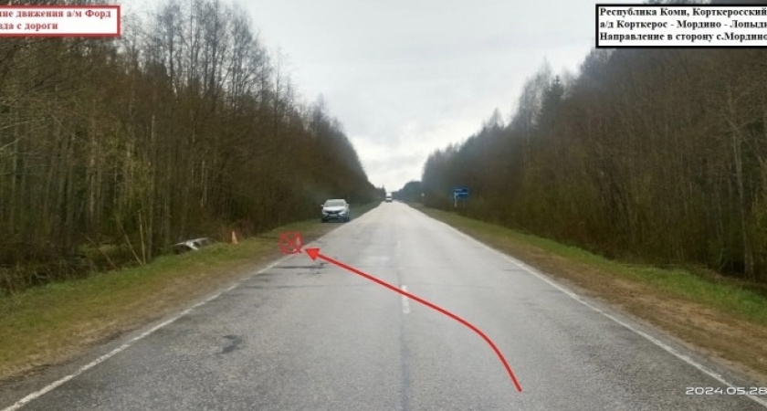 В Коми водитель не справился с управлением и не доехал до села