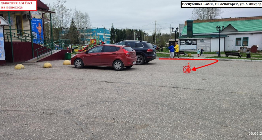 В Сосногорске лихач на "семерке" сбил 85-летнего дедушку