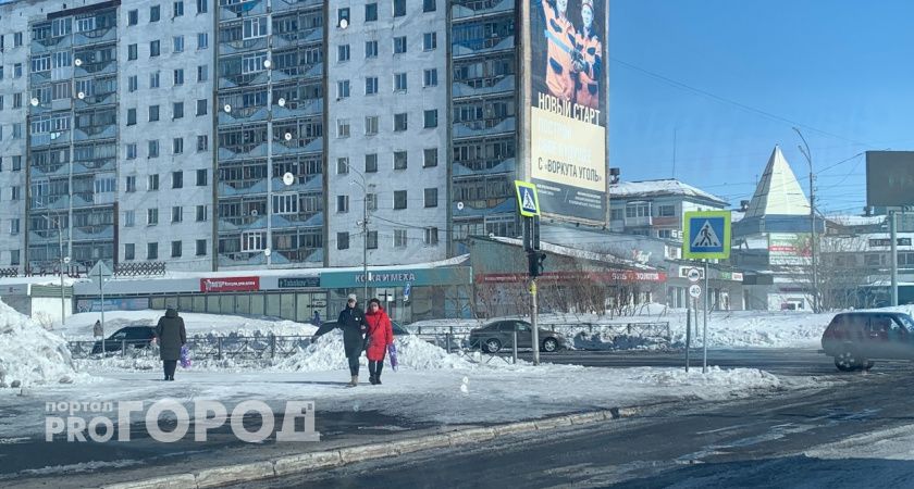 В социальных сетях распространили информацию о банкротстве одного из городов Коми