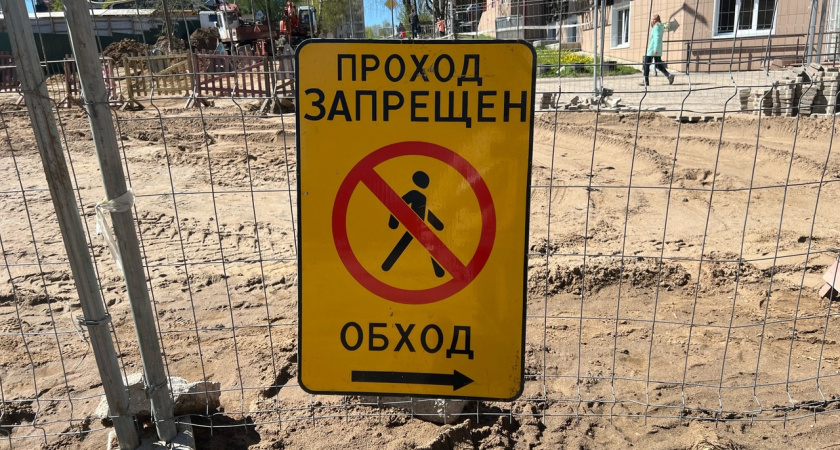 В Сыктывкаре временно закроют одну из автобусных остановок