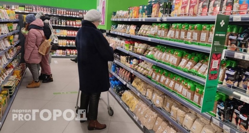 "С сегодняшнего дня станет бесплатным для каждого пенсионера": новая льгота вводится уже с 1 июля