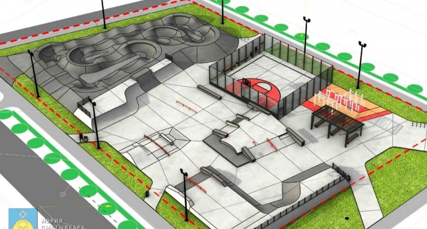 Стало известно, как будет выглядеть новый скейт-парк в Сыктывкаре