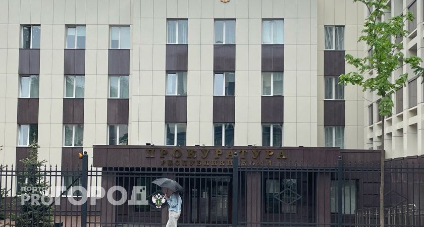 В Сыктывкаре прокуратура обратила внимание на объявление о найме киллера 