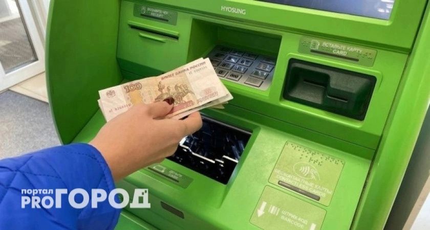 В Коми осудили мигранта за мошенничество: мужчина был курьером в преступной группировке  