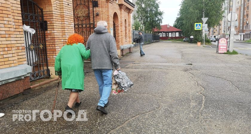 "Со вторника станет бесплатным для каждого пенсионера": в России запускают новую льготу со 2 июля