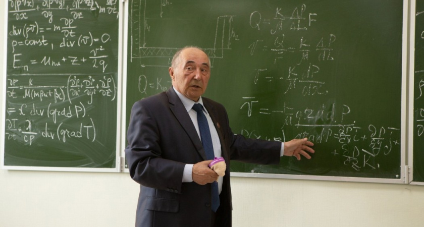 Профессора математики из Ухты наградят по указу Владимира Путина 