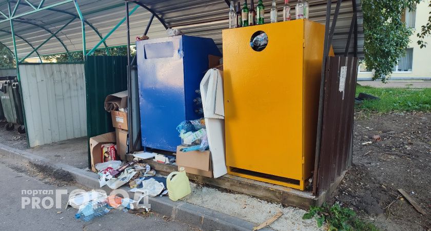 В Коми стало образовываться меньше отходов 