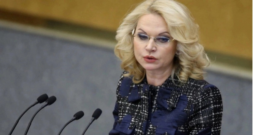 Пенсии повысятся, указ уже подписан: Голикова назвала новый размер выплат пенсионерам